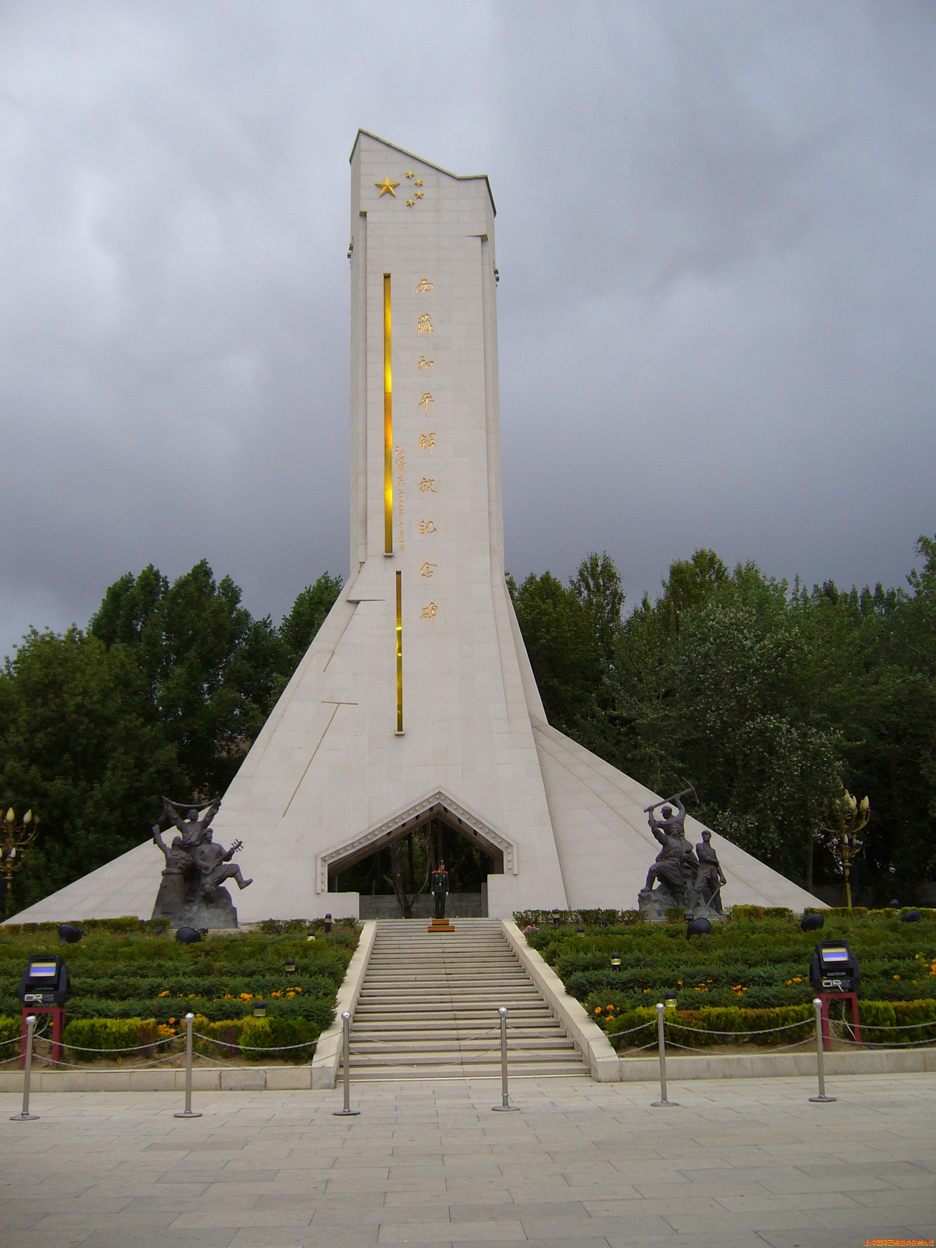 P1020834.JPG