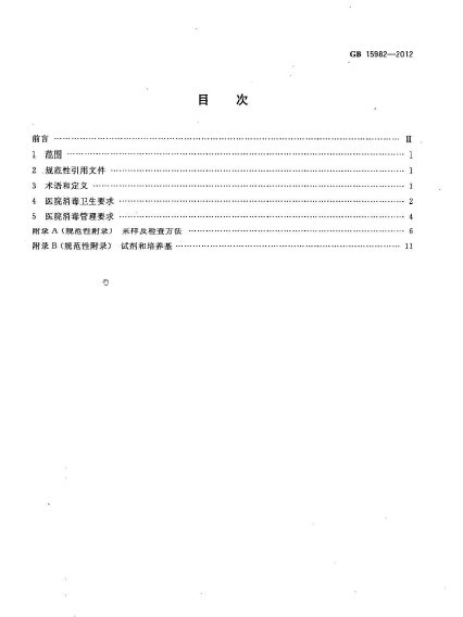 未命名1.jpg