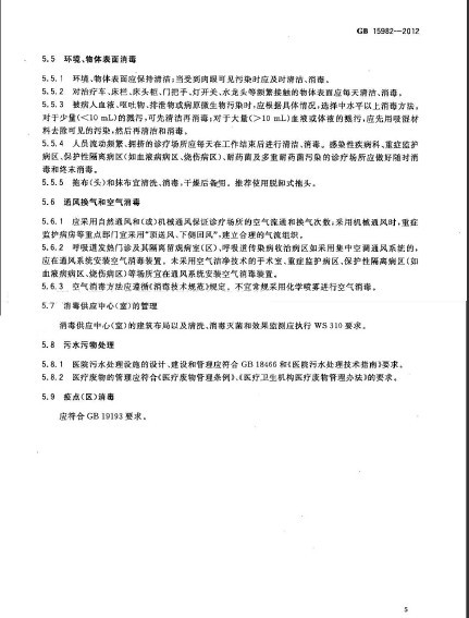 未命名8.jpg