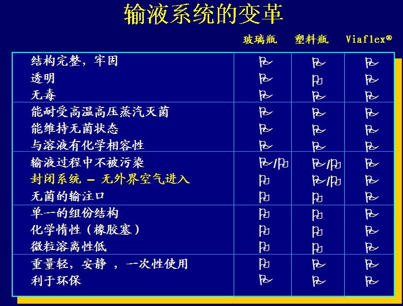 QQ图片20140116111746.jpg