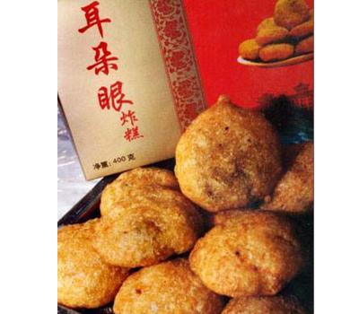 耳朵眼2.jpg