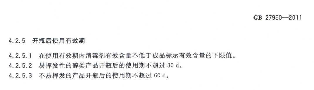 360截图20150203104826437.jpg