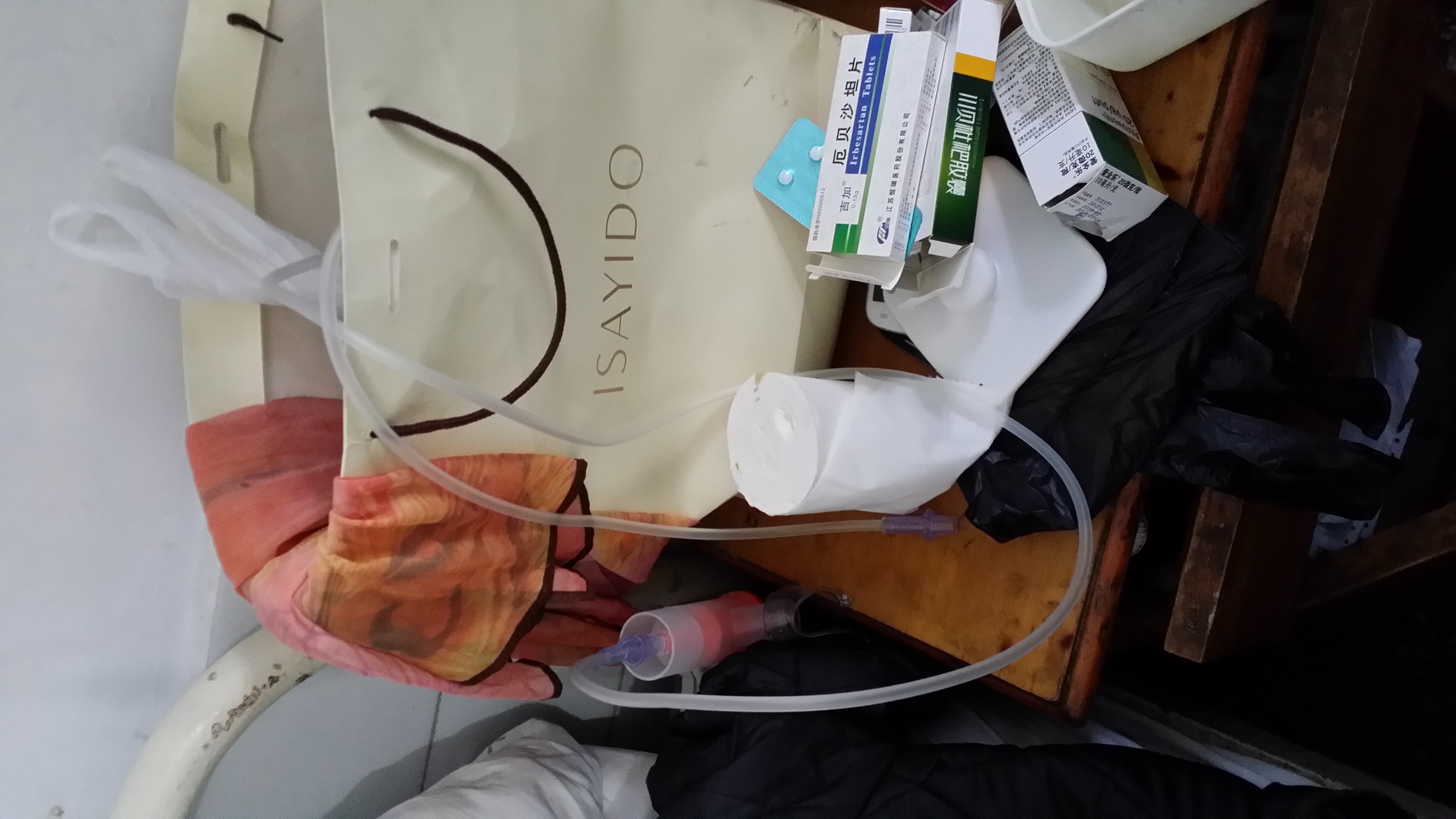 20150217_111926.jpg