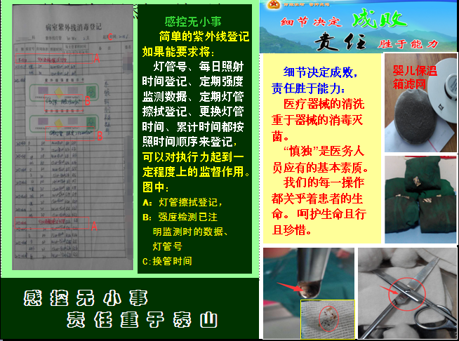 2定稿.png