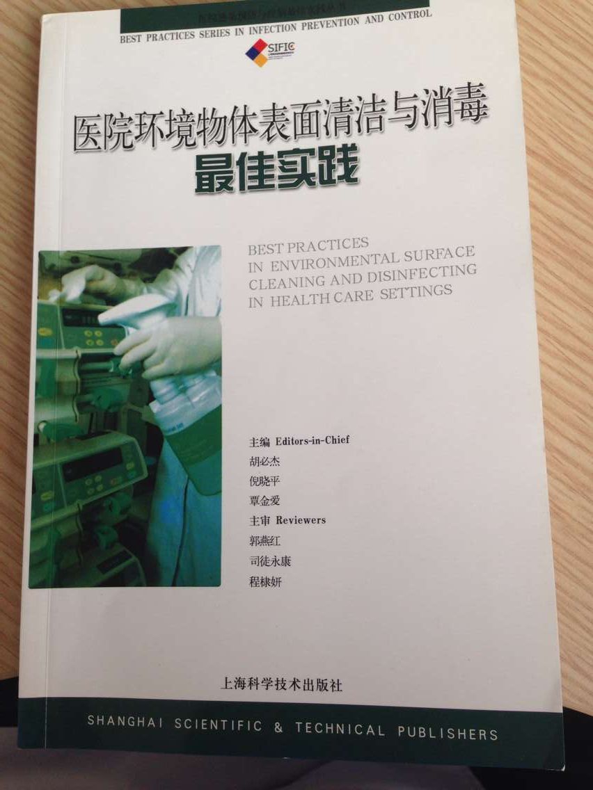 QQ图片20160304081129.jpg