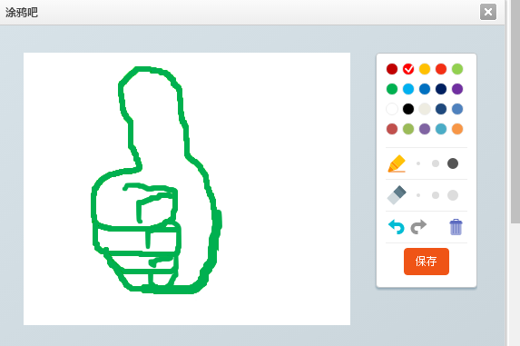 111.png