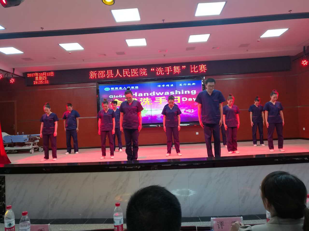 微信图片_201710161530414.jpg