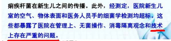微信截图_20180322114732.png