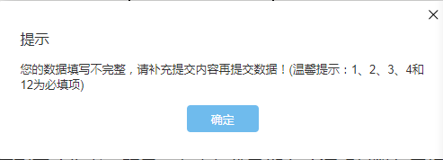 1554769204(1).png