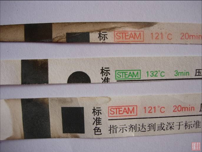 指示卡.jpg
