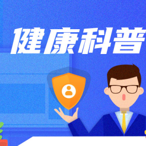 戴口罩！戴口罩！戴口罩！新冠阳性率北方门诊居第一，这一次来的悄无声息 ...